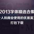 福彩3d彩吧论坛分析预测牛彩网