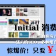 中国彩吧双彩论坛官网